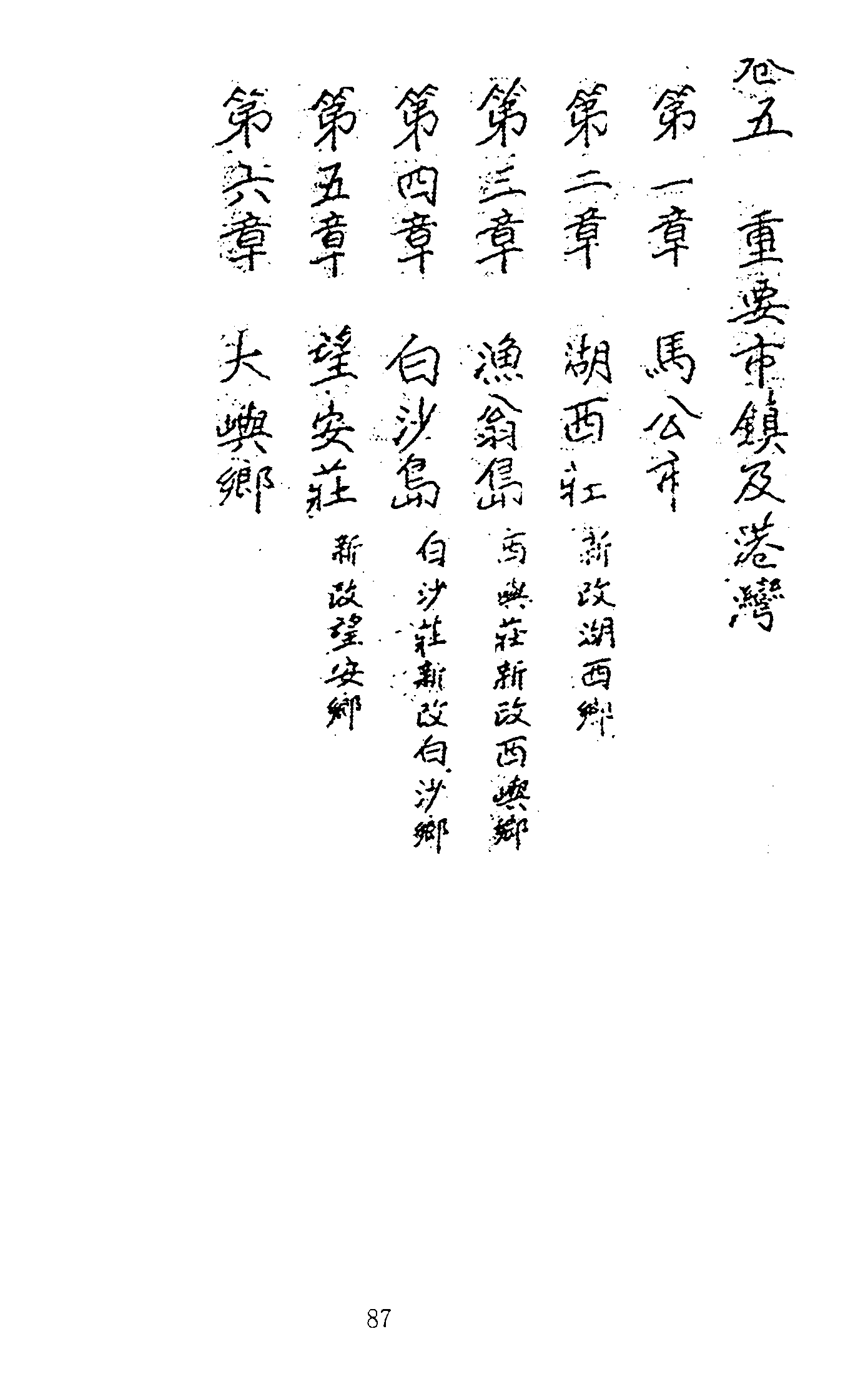 �s�����